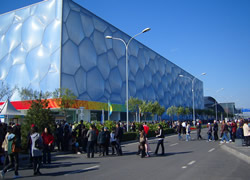 Water Cube Exterior