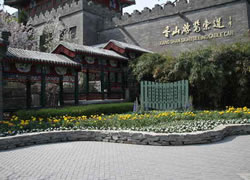 Xiangshan Park6
