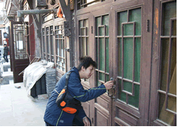 lock of Yandai Xiejie 