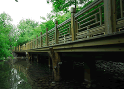 Beigong National Forest Park
