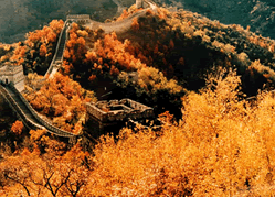 Mutianyu Great Wall