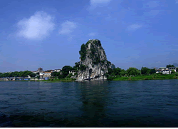 Fubo Hill 