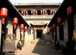 Qiao's Family Compund 