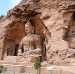 Beijing Datong Side Trip