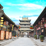 Beijing Pingyao Side Trip