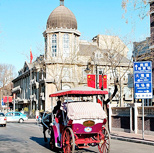 Beijing Tianjin Side Trip