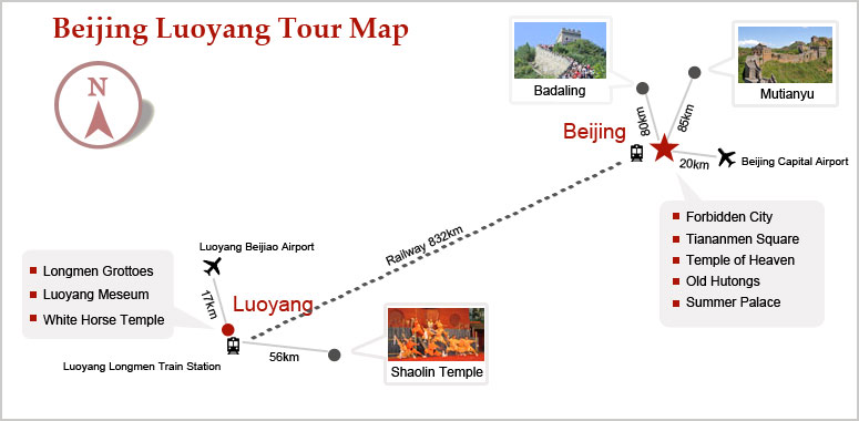 Beijing Luoyang Shaolin Temple Tour Map