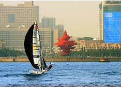 Qingdao City