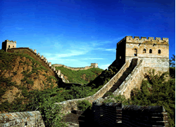 Most Pastoral Beijing Trip