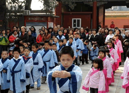 6 Days Discover the Imperial College & Confucius Education