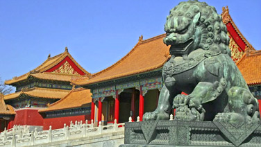 4 Days Classic Beijing Tour Package