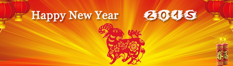 Year of the sheep 2015