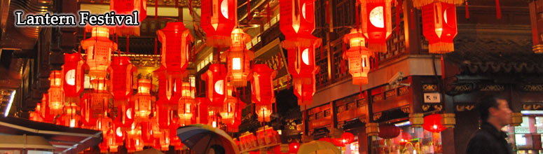 Chinese Lantern Festival