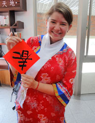 Chinese New Year Writing Chun Zi