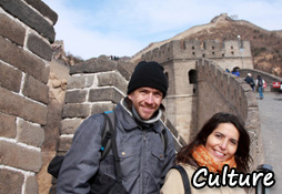 China Historical and Cultural Tour Packages