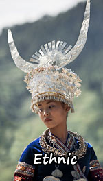 China Ethnic Minority Tour Packages
