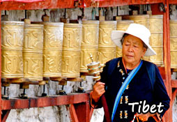 Tibet Tour Packages