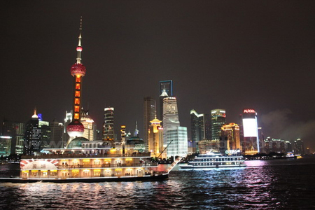 Huangpu River Cruise