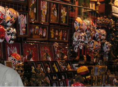 Lianpu in Hongqiao Market