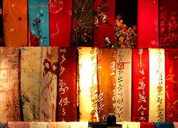Silks in Hongqiao Market 