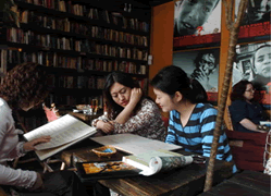 Bookstores 