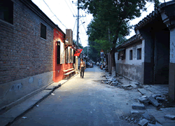 store of Nanluoguxiang