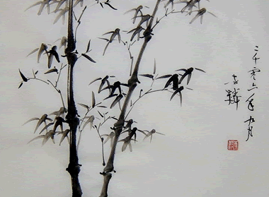 calligraphy