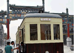 Streetcar at Qianmen Street