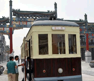 Streetcar at Qianmen Street