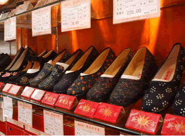 Neiliansheng Shoes store 