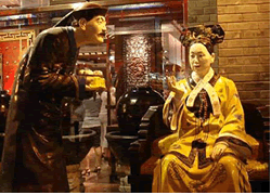 Cixi 