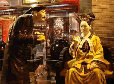 Cixi 