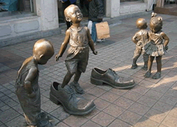 little girls and boys at Wangfujing street