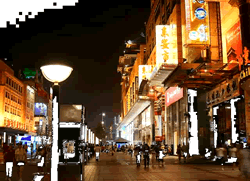Wangfujing at Night