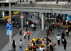 people in Xidan 