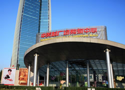 Beijing Zhongguancun 