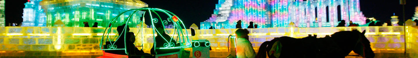 Customize your Harbin Trip