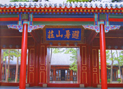 1 Day Beijing Chengde Round Tour