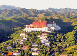 Little Potala Palace