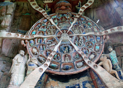 Baodin Stone Carvings