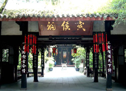 Wuhou Temple