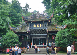 Qingchengshan