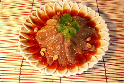 Fuqi Fei Pian