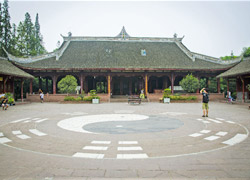 Eight Trigrams of Qingyang Palace