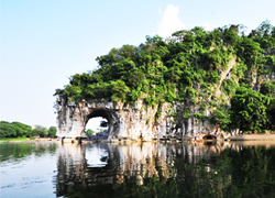 Elephant Trunk Hill