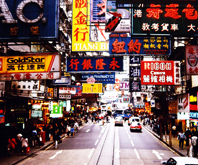 Hong Kong Classic Tours