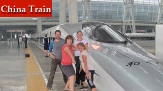 China High-speed Train Tour Packages
