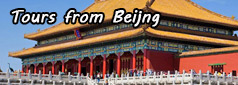 China Tour Packages from Beijing