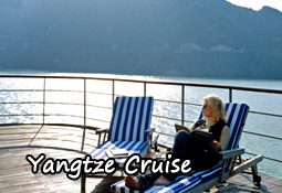 China Yangtze Cruise and Tour Package