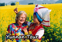 Yunnan Tour Package